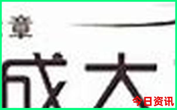 福建宁化旅游必去十大景点